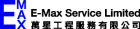 E-max Global Technology Ltd.